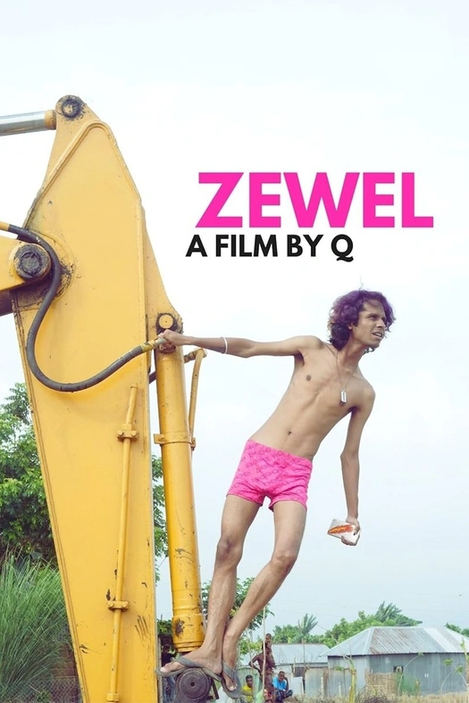 Zewel poster