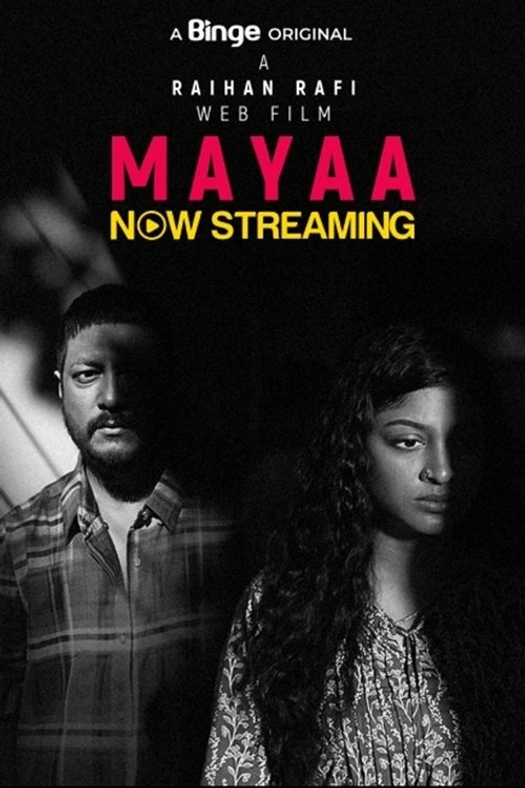 Mayaa poster