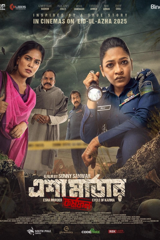 ESHA MURDER: Cycle of Karma poster