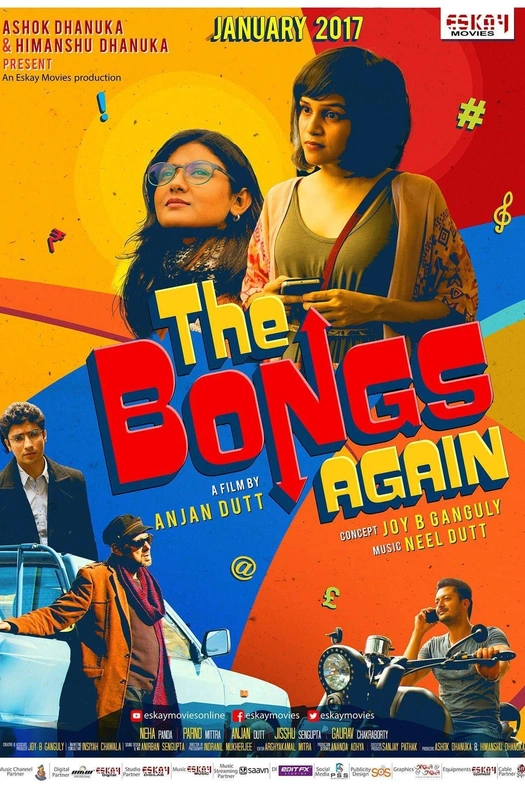 The Bongs Again poster
