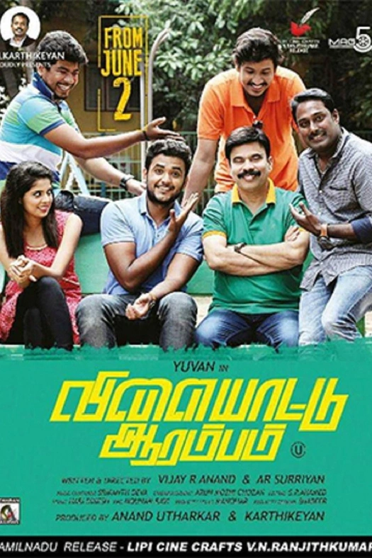 Vilayattu Aarambam poster