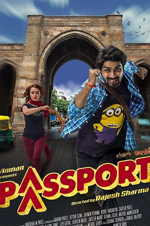 Passport poster