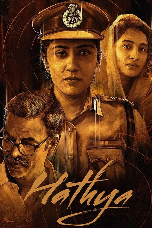 Hathya poster