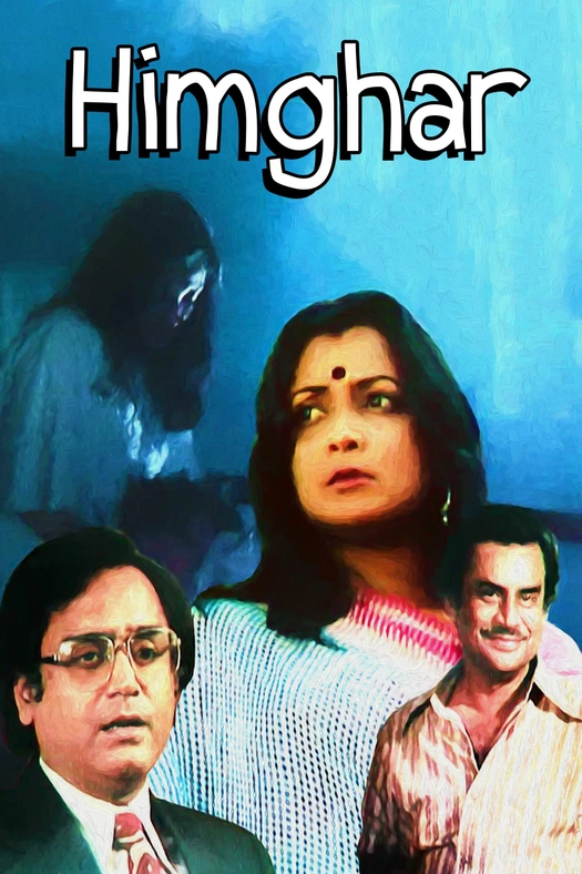 Himghar poster