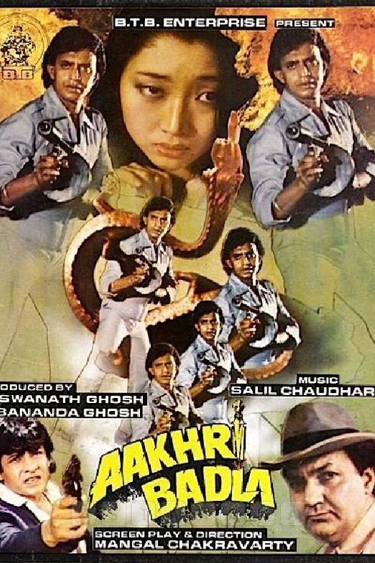 Aakhri Badla poster