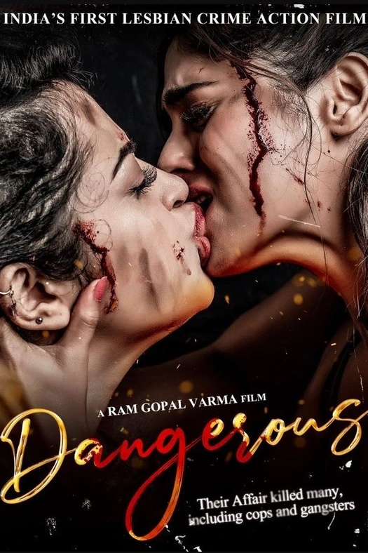 Dangerous poster