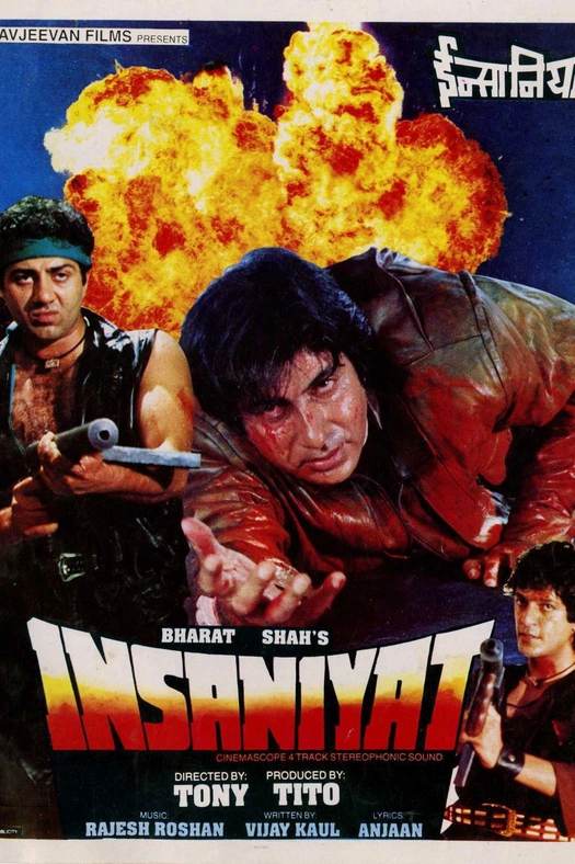 Insaniyat poster