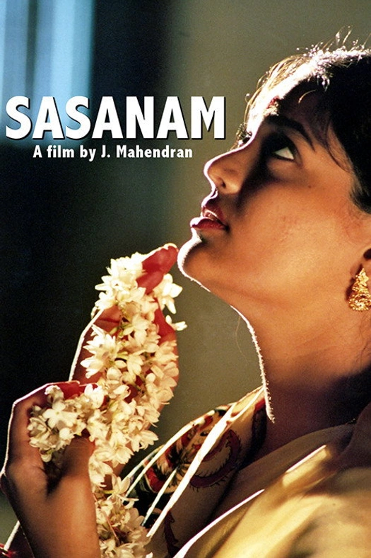 Sasanam poster