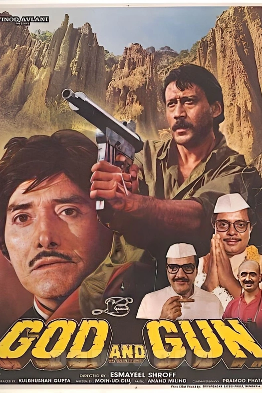 God and Gun poster