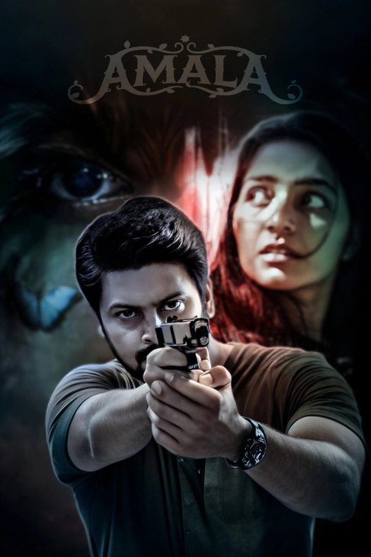 Amala poster
