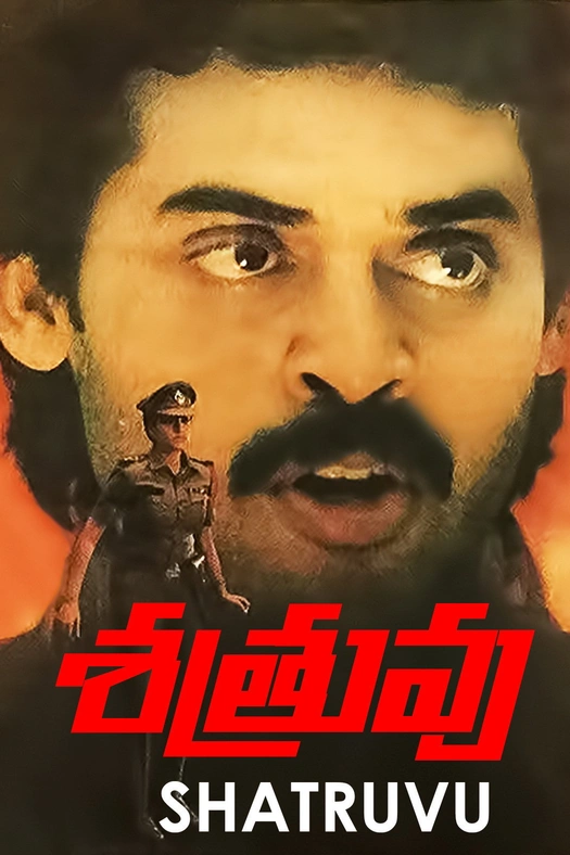 Shatruvu poster