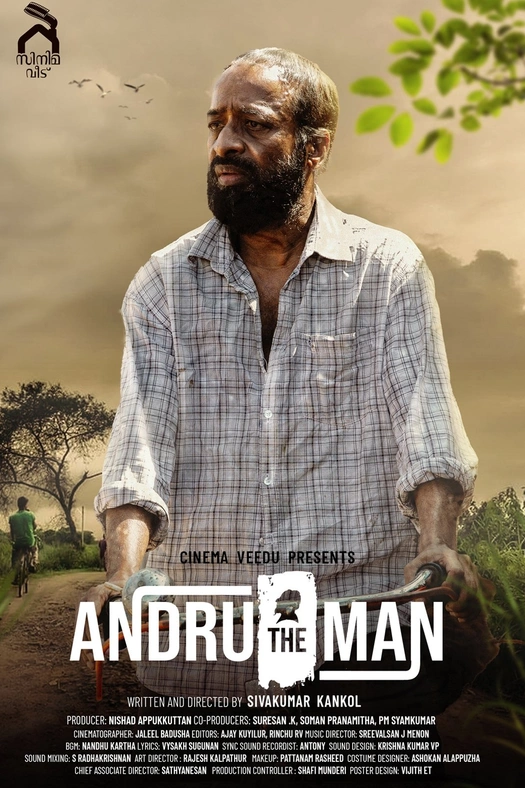 Andru the Man poster