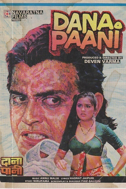 Dana Paani poster