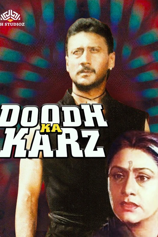 Doodh Ka Karz poster