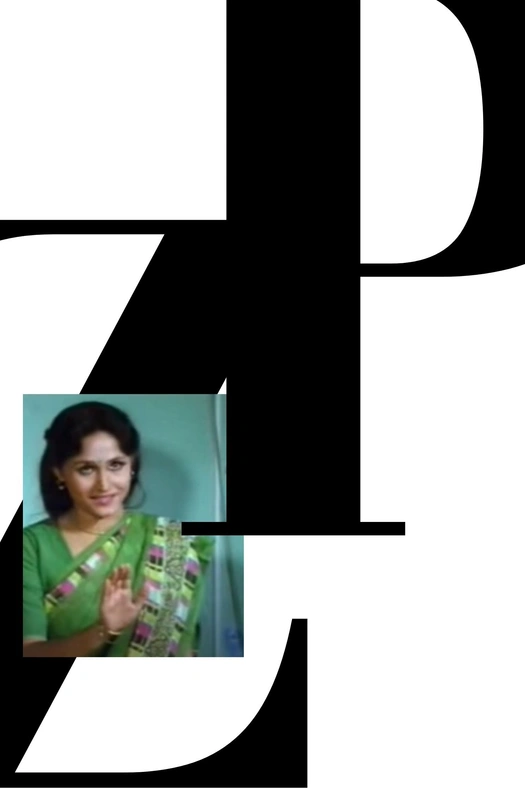 ZP poster