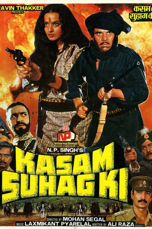 Kasam Suhag Ki poster