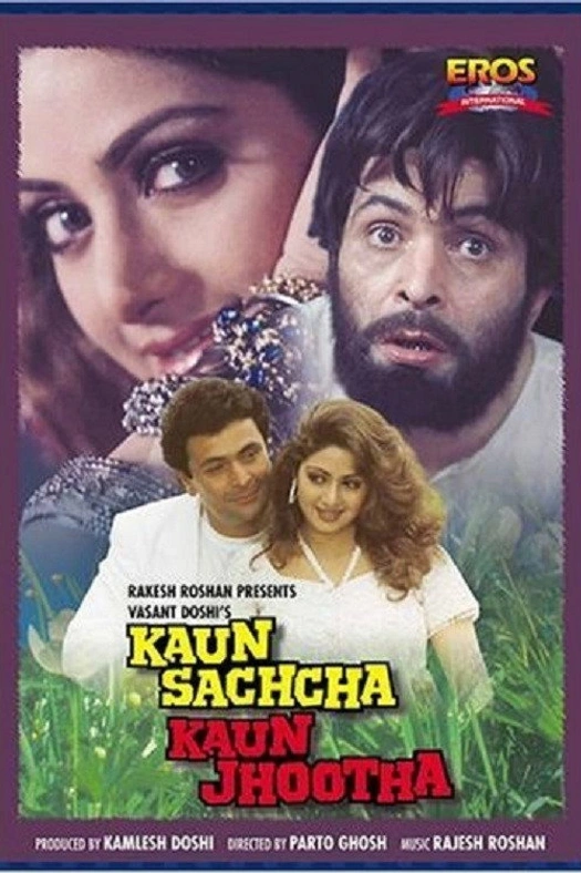 Kaun Sachcha Kaun Jhootha poster