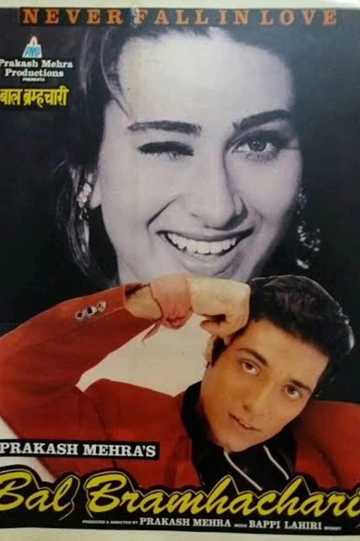Bal Bramhachari poster