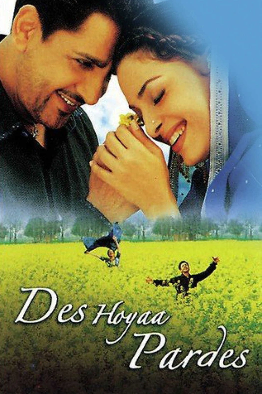 Des Hoyaa Pardes poster