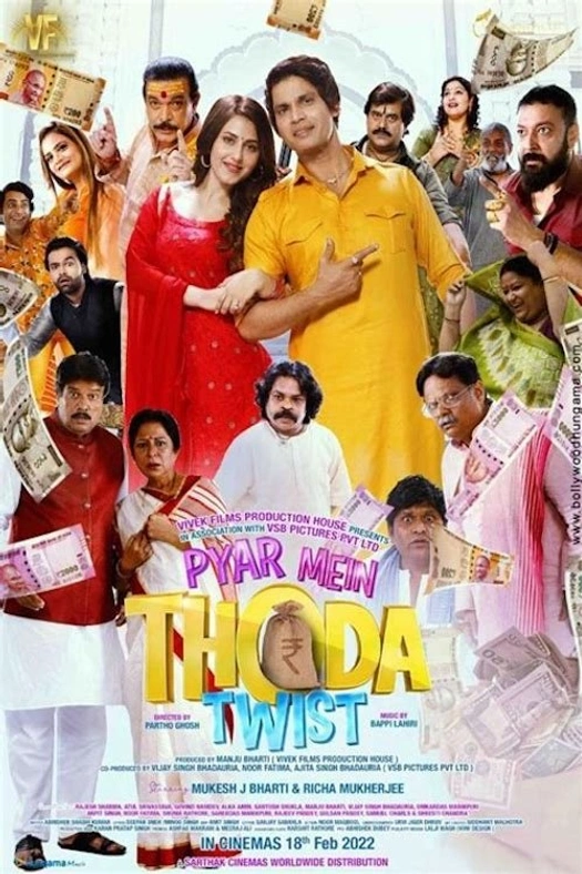 Pyar Mein Thoda Twist poster