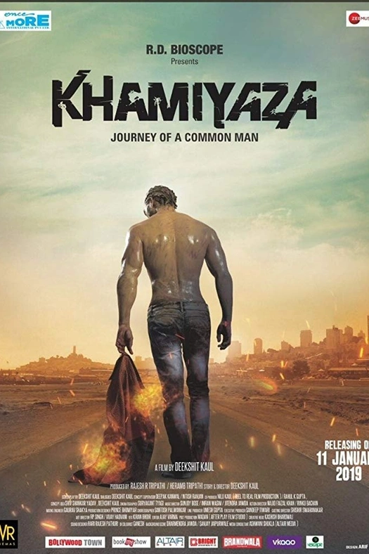 Khamiyaza poster