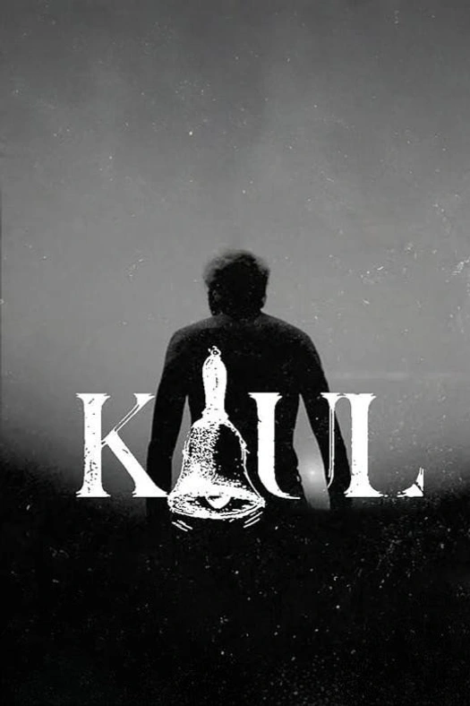 Kaul poster