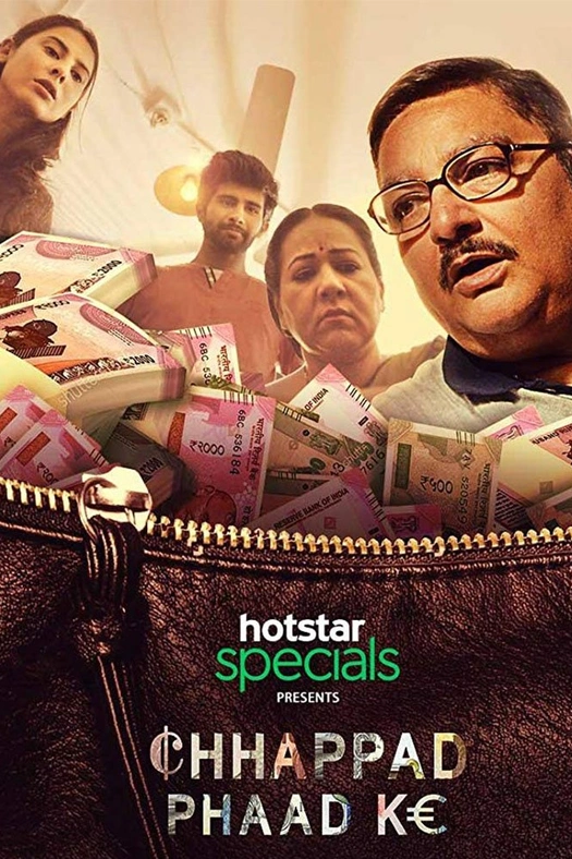 Chhappad Phaad Ke poster
