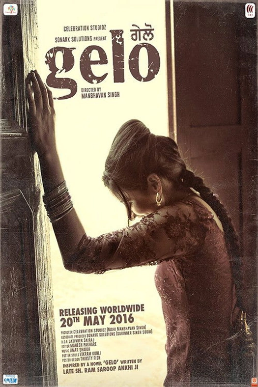 Gelo poster