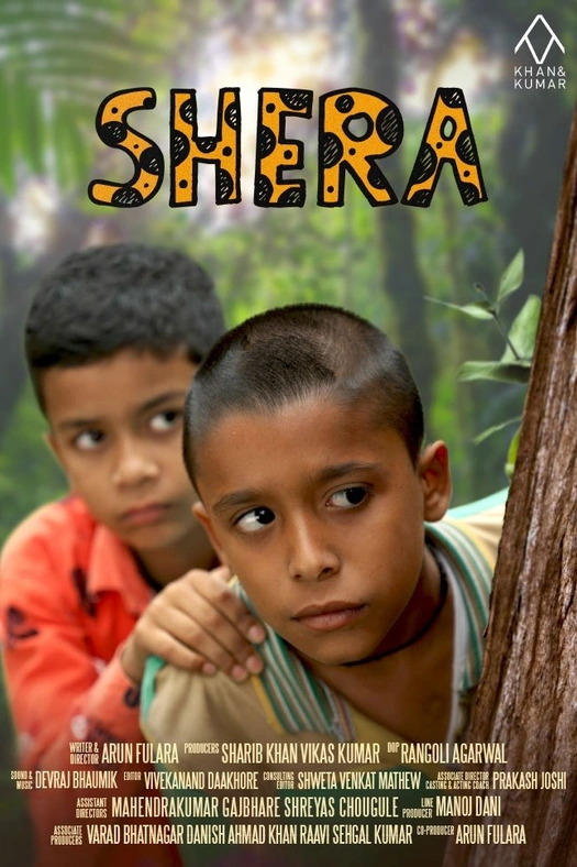 Shera poster