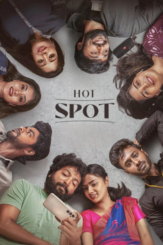 Hot Spot poster