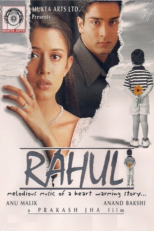 Rahul poster