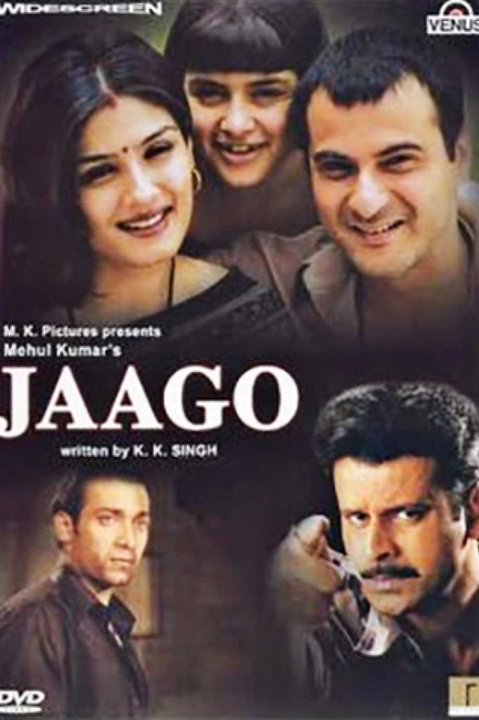Jaago poster