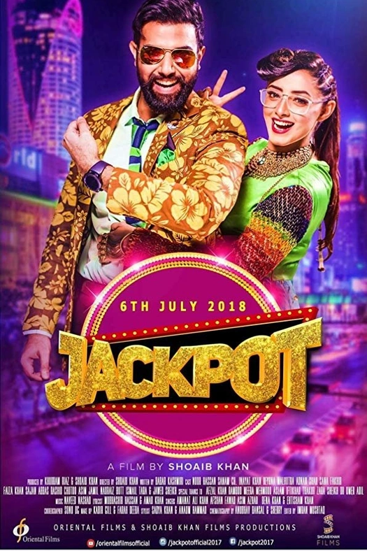 Jackpot poster
