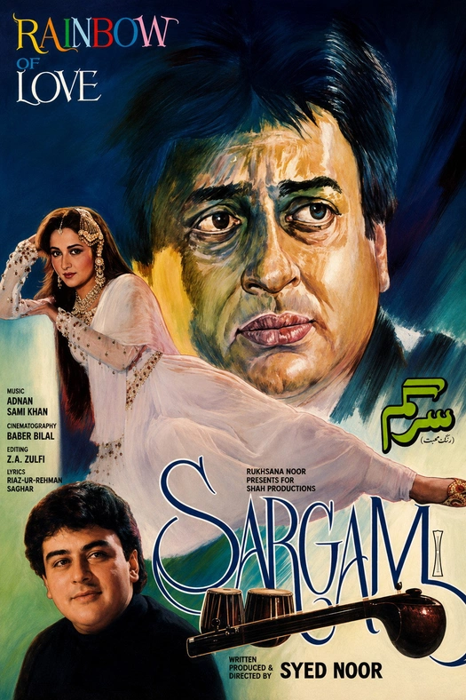 Sargam poster
