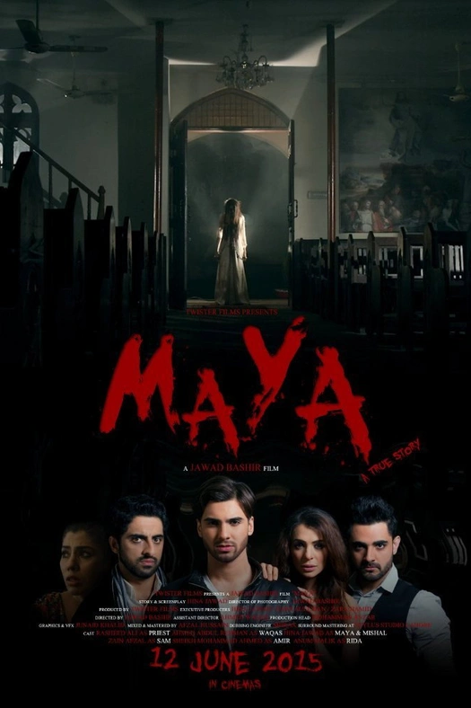 Maya poster