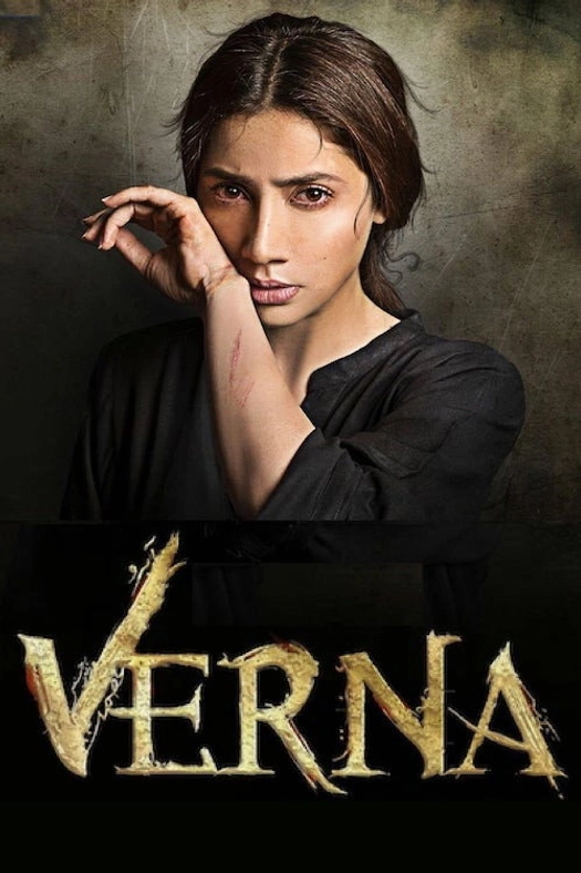 Verna poster