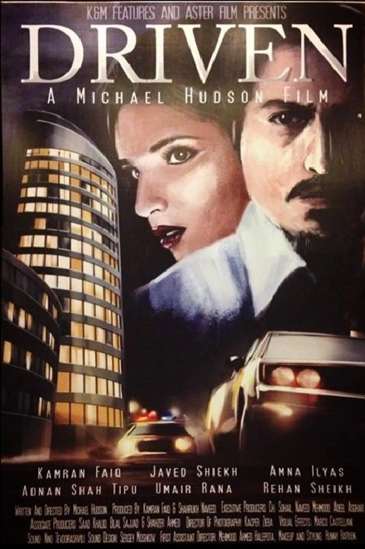 Driven poster