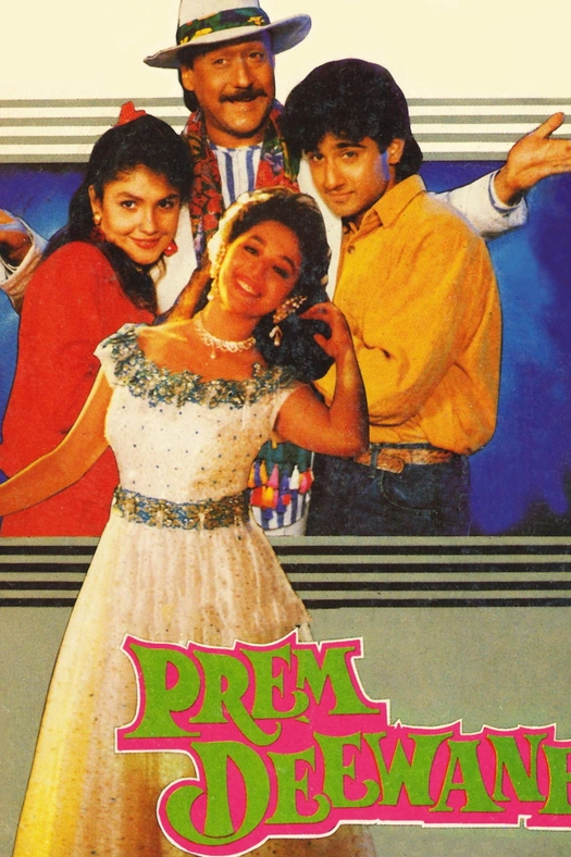 Prem Deewane poster