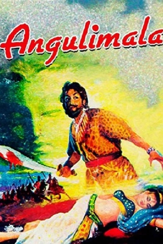Angulimala poster
