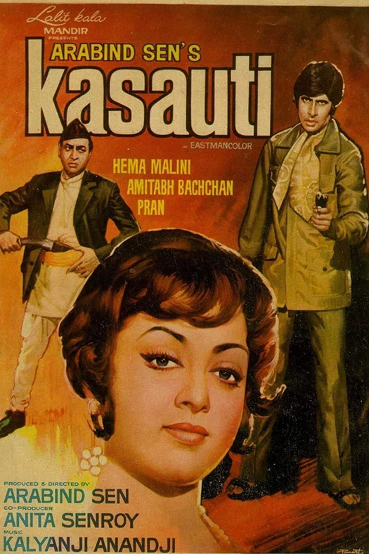Kasauti poster