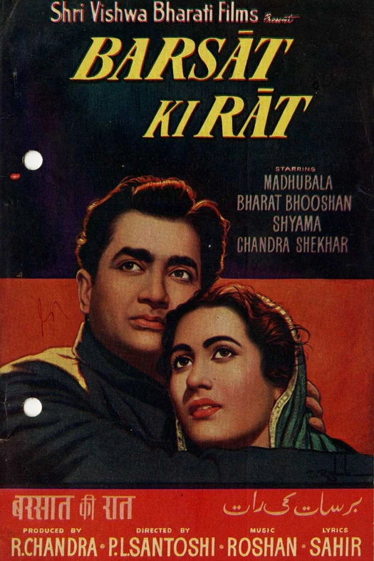 Barsaat Ki Raat poster