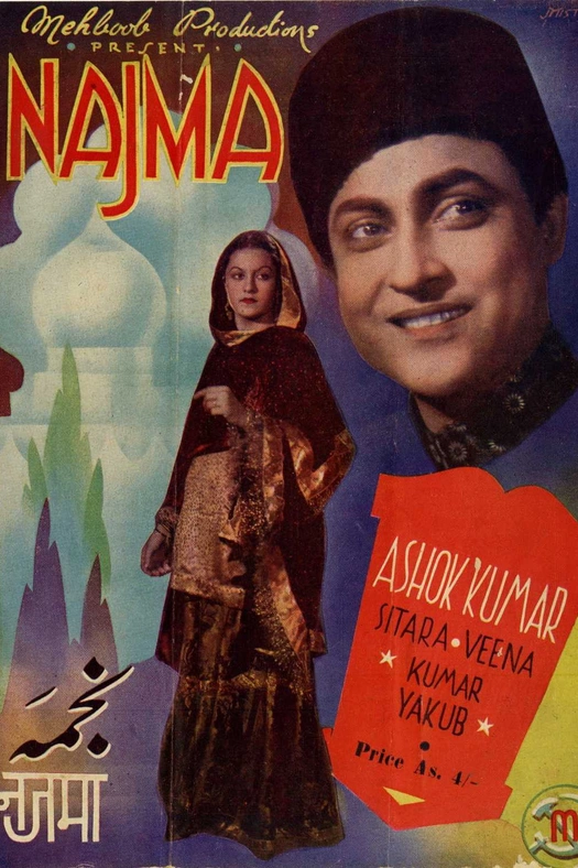 Najma poster
