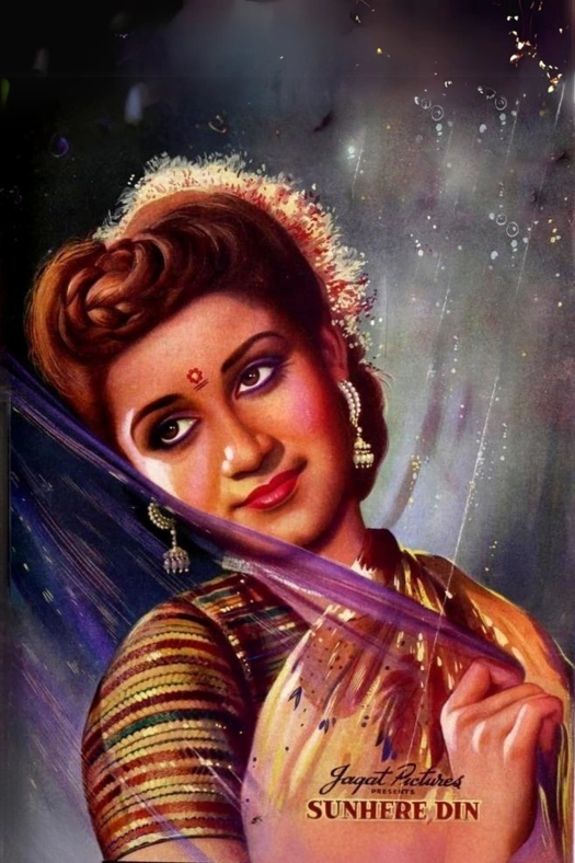 Sunehre Din poster