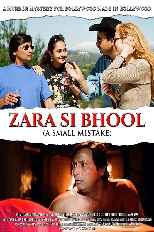Zara Si Bhool A Small Mistake poster