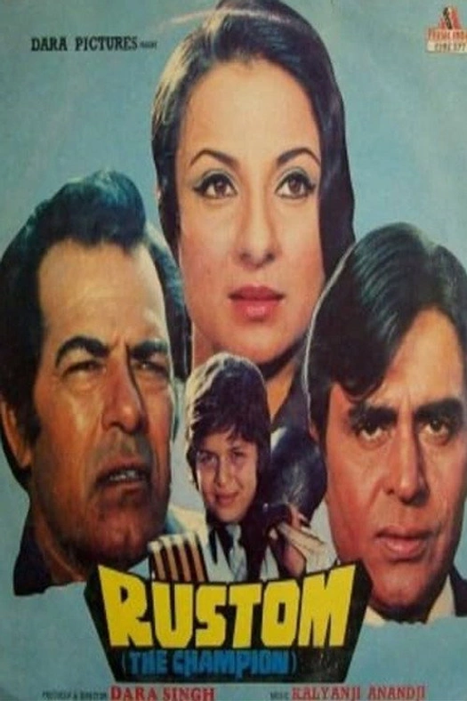 Rustom poster