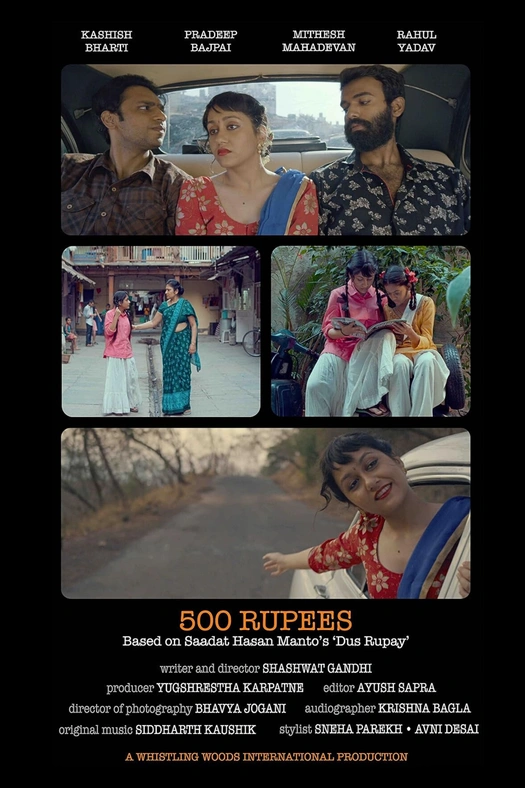 500 Rupees poster
