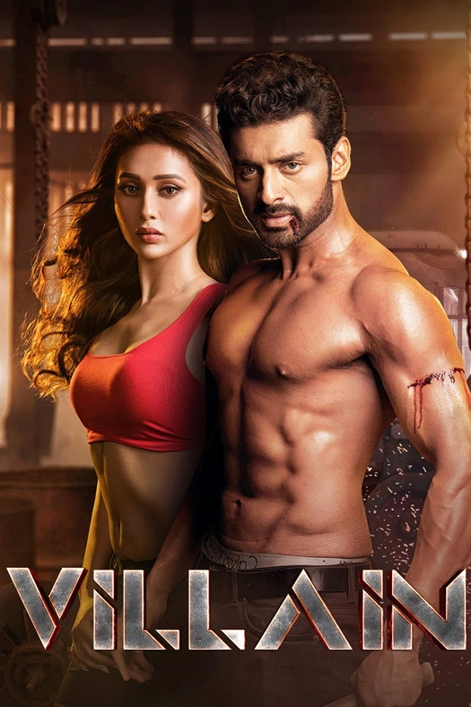 Villain poster