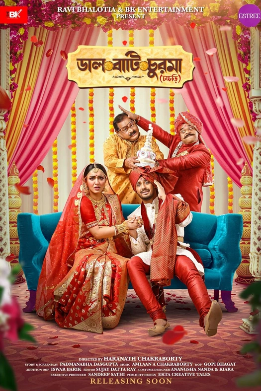Daal Baati Churma (Chacchari) poster