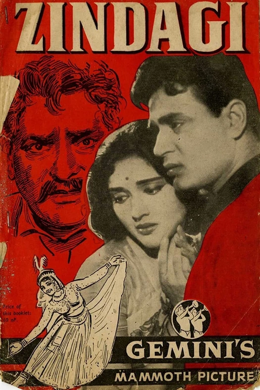 Zindagi poster