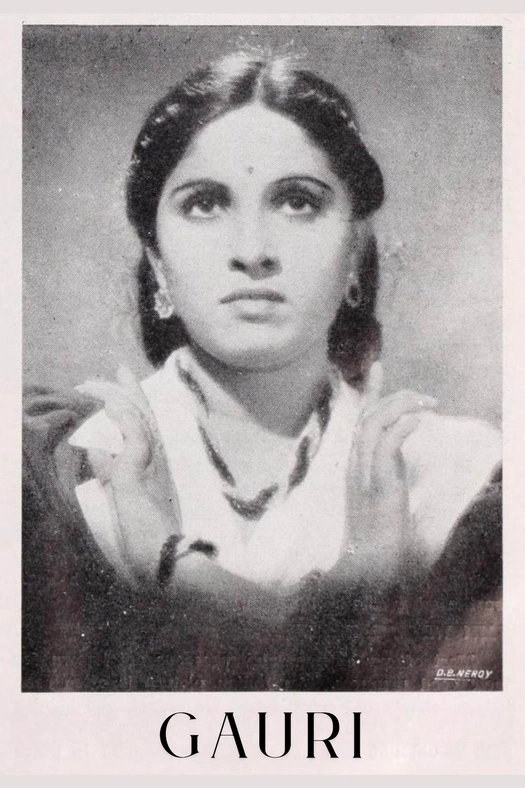 Gauri poster